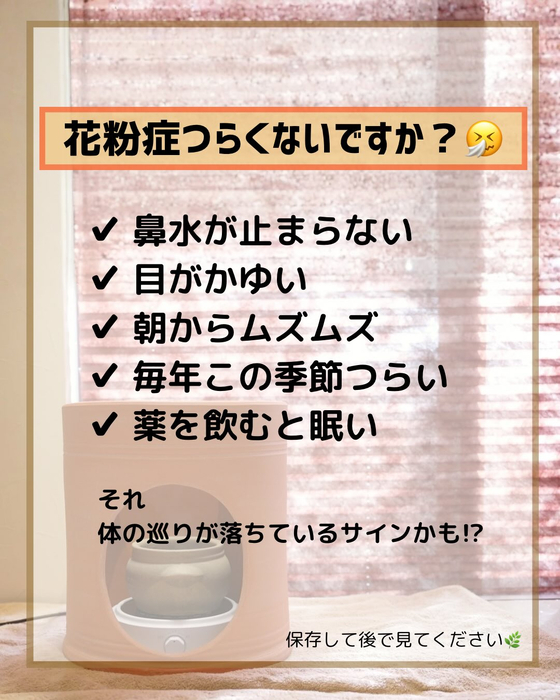 画像273