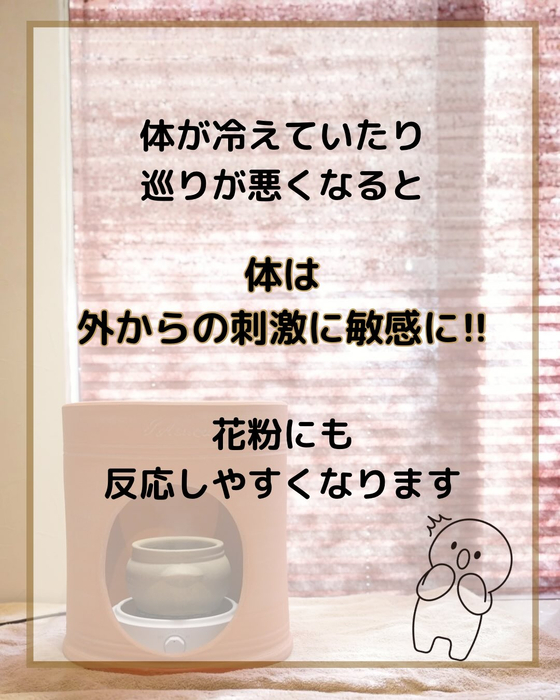 画像274