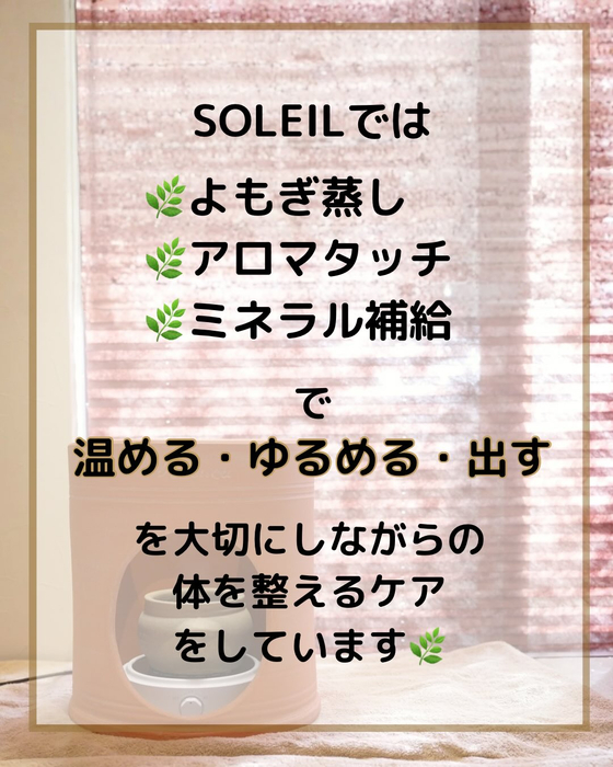 画像275