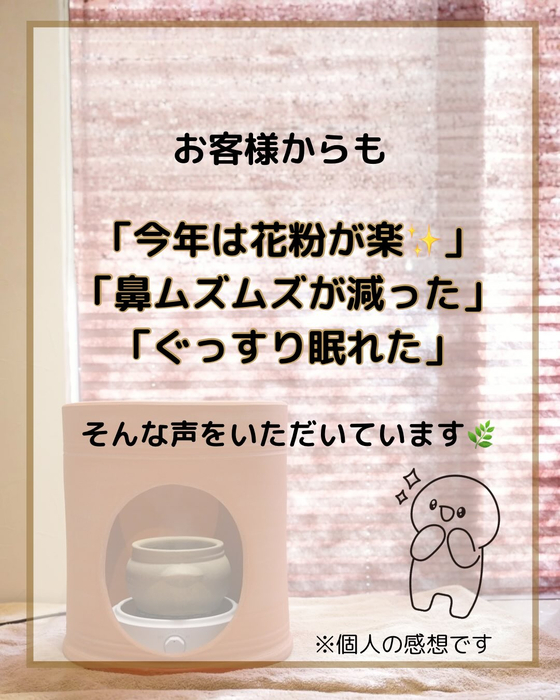 画像276