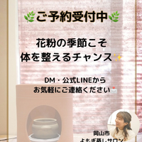 画像277