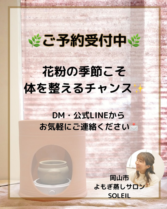 画像277