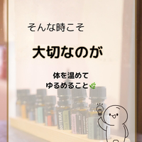 画像286