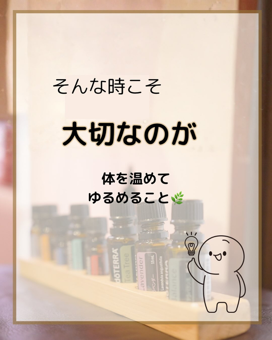 画像286