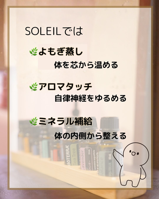 画像287