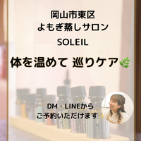 画像289