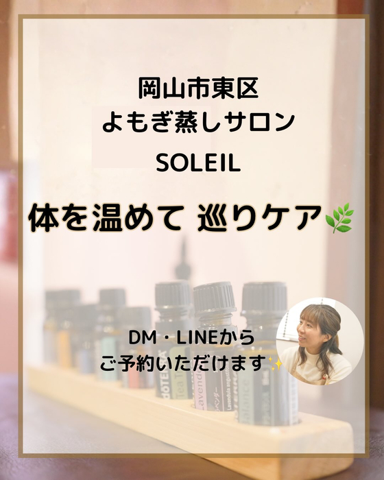 画像289