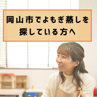 画像293