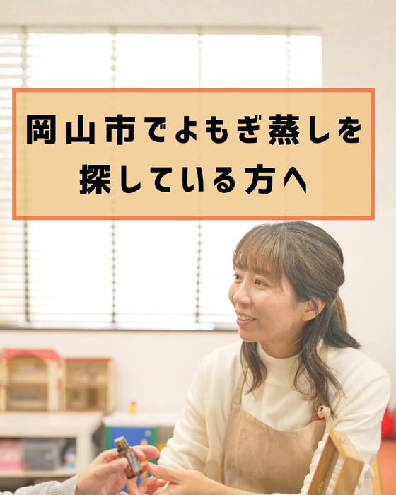 画像293