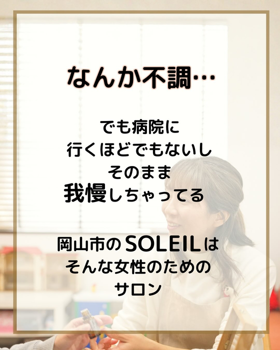 画像294