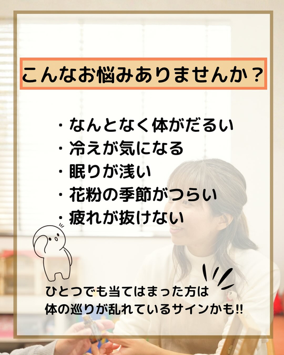 画像295