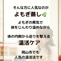 画像296