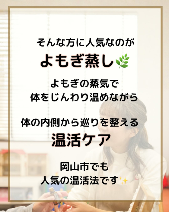 画像296