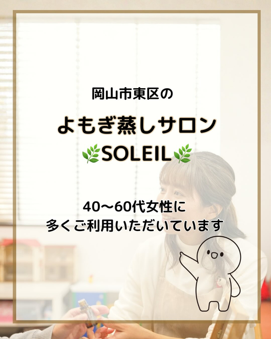 画像298