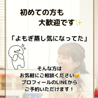 画像299