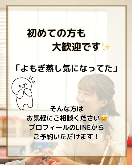 画像299