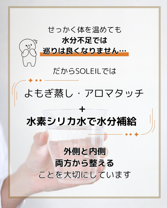 画像306