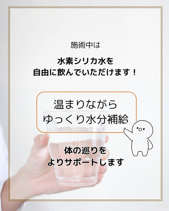 画像307