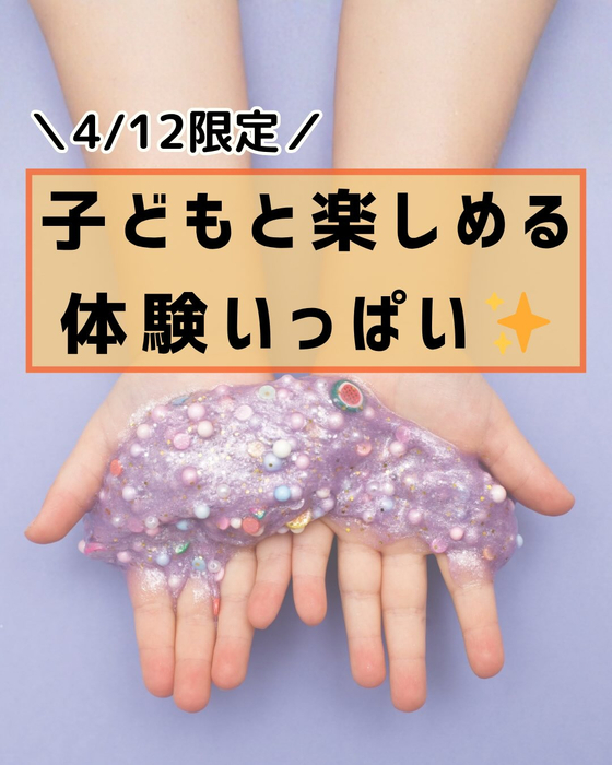 画像312