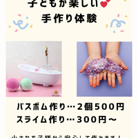 画像313