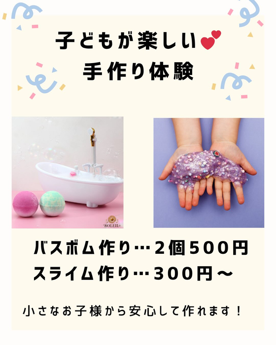画像313