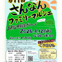 画像316