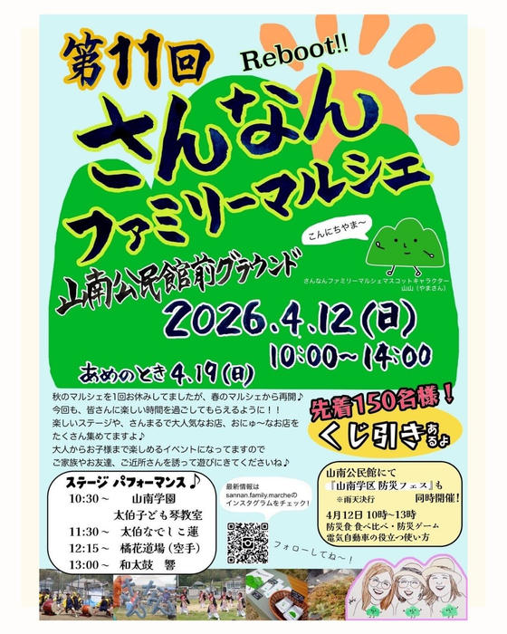 画像316