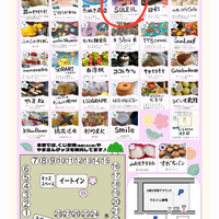 画像317