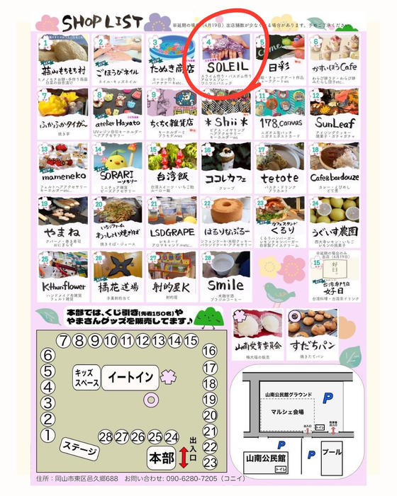 画像317