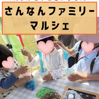 画像321