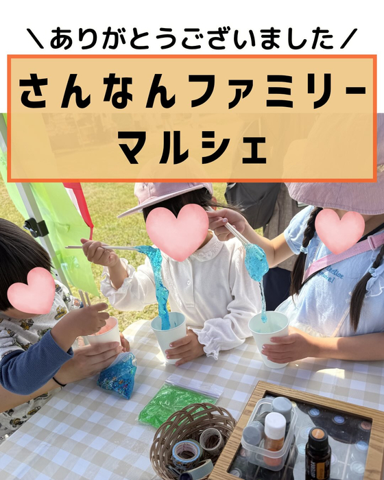 画像321