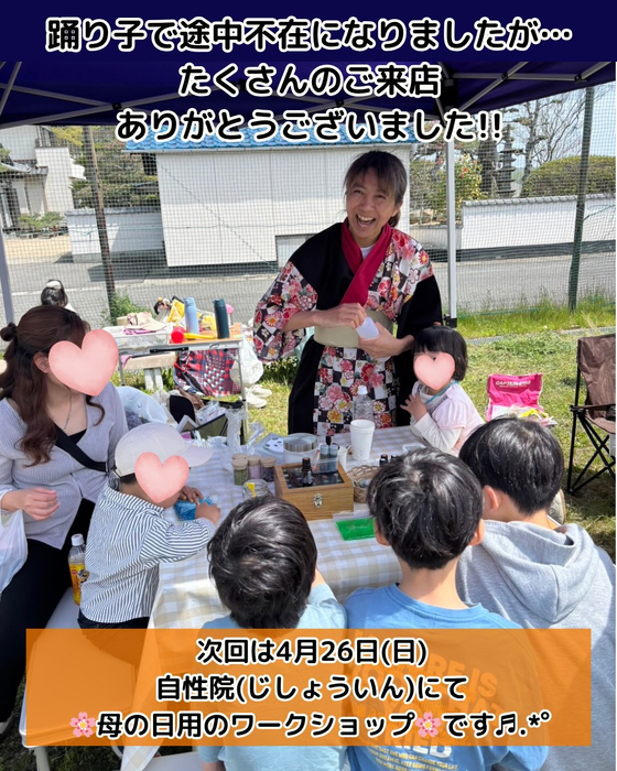画像324