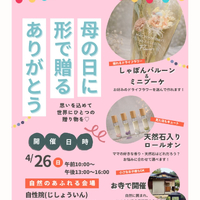 画像332