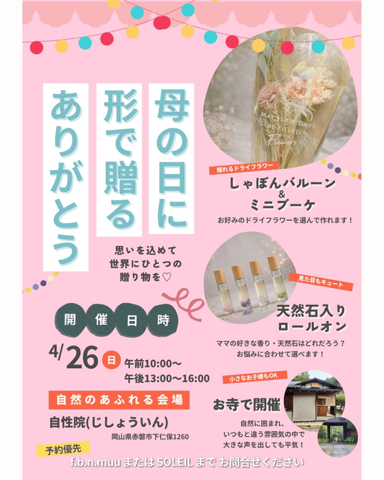 画像332