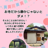 画像333