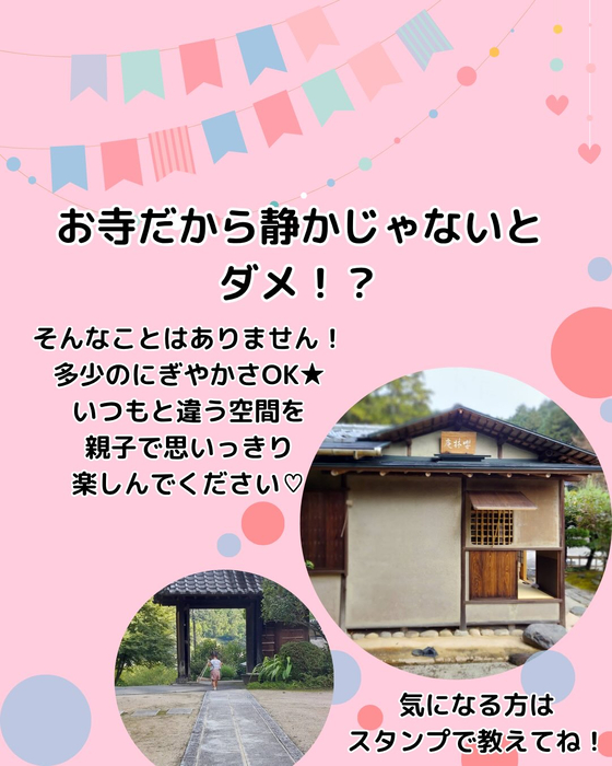 画像333