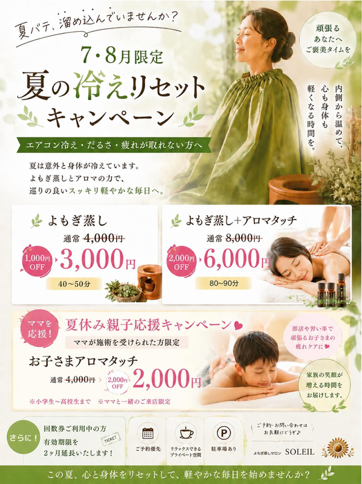 画像339